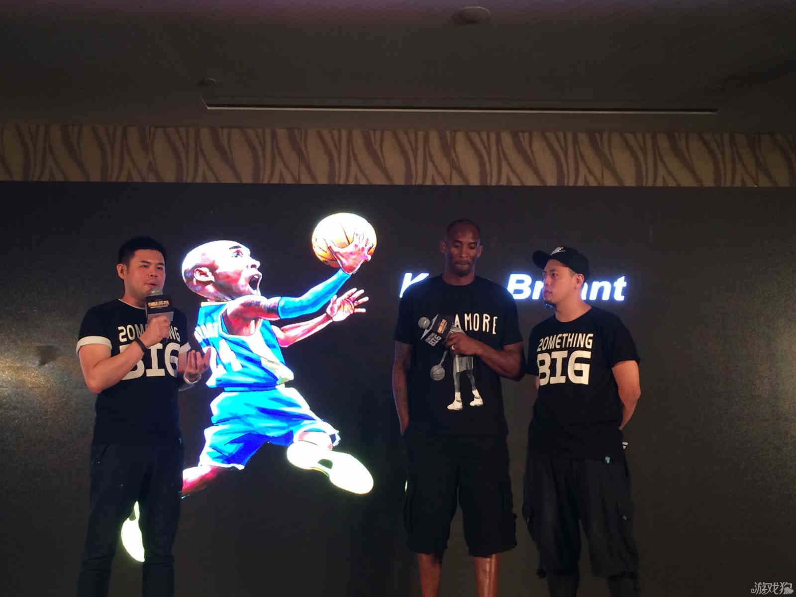 是个